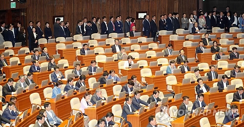김명수 인준안 찬성률 54%…통과사례 중 '역대 최저' - 1