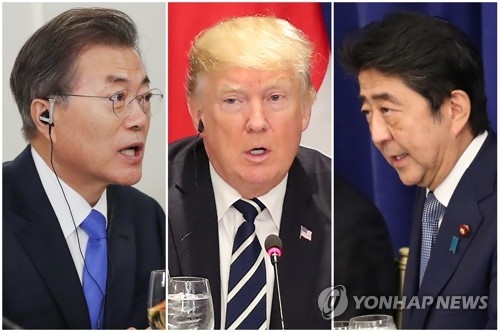 한자리에 모인 한·미·일 정상