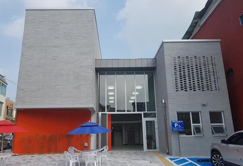 개관한 익산 아트센터