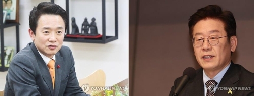 남경필 지사와 이재명 시장