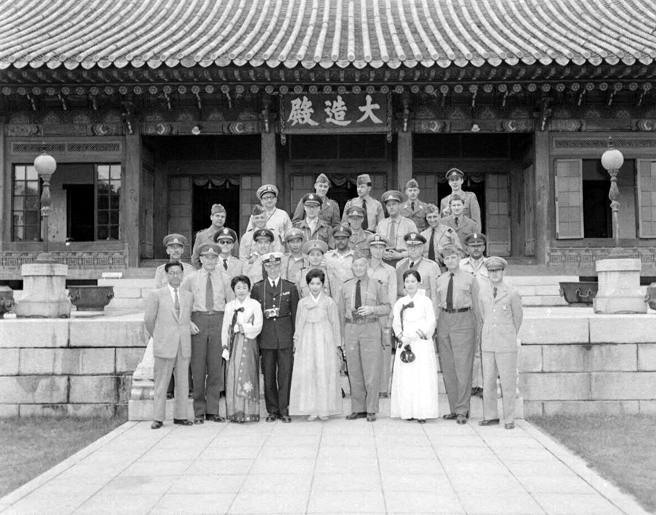 중립국휴전감시위원단 비원 관광(1960년)
