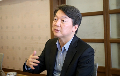 울산 방문한 안철수 대표