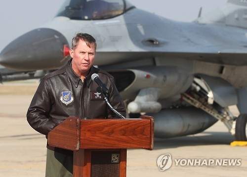 토머스 버거슨 미 7공군 사령관