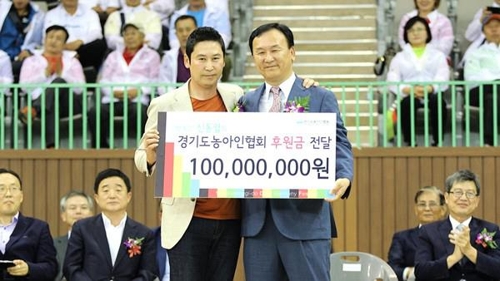 신동엽, 4년간 경기도농아인협회에 3억 기부