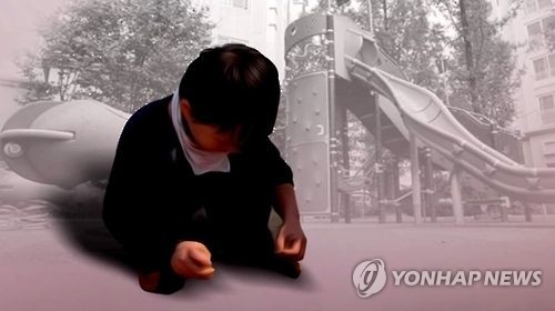 장애인성폭력 전과자가 '장애인활동보조인'…복지부는 '방치' - 2