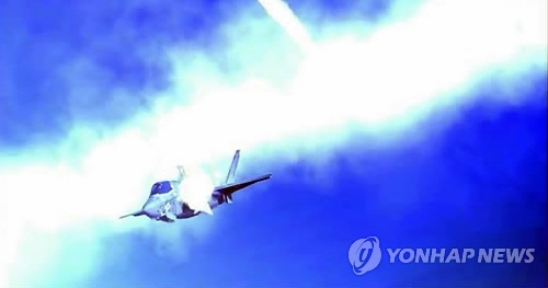 北매체, 미국 스텔스 전투기 F35 타격 합성사진 공개