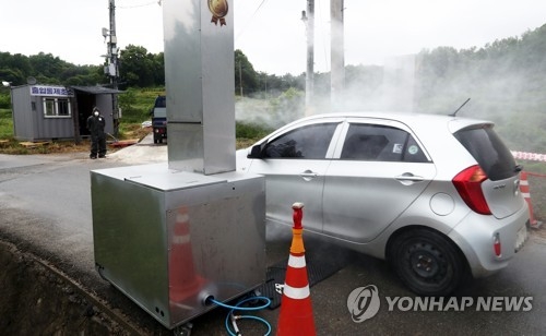 "AI·구제역 막아라"…전북도, 심각 단계 수준 특별방역 - 1