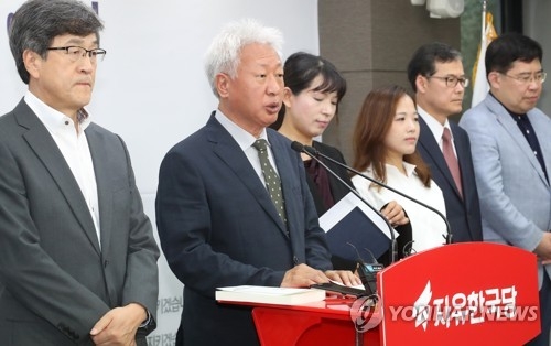 한국당 혁신위, 전략공천 대폭 확대…"정치신인 50% 이상 공천" - 1
