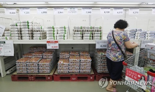 계란도 이력관리대상 포함…'살충제 계란' 원천 방지 - 1