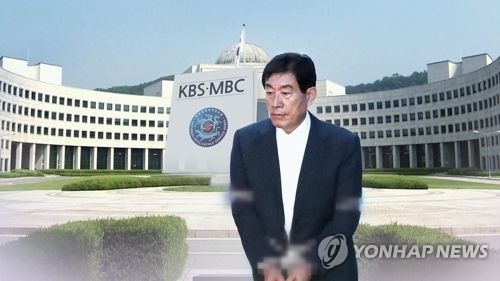 '국정원 댓글부대' 원세훈 국고손실 우선 기소…軍의혹 수사(종합) - 1