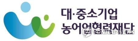 대·중소협력재단-서부발전, 中企기술보호 지원 협약 - 1