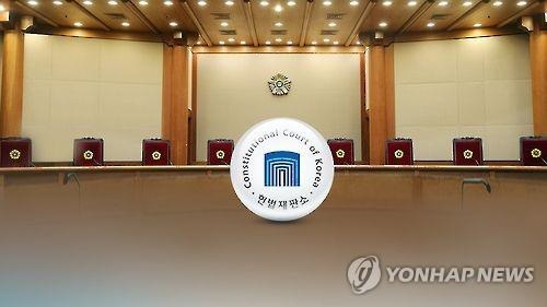 헌재, 공유주택 취득세는 주택 전체가격 기준 부과 '합헌' - 1