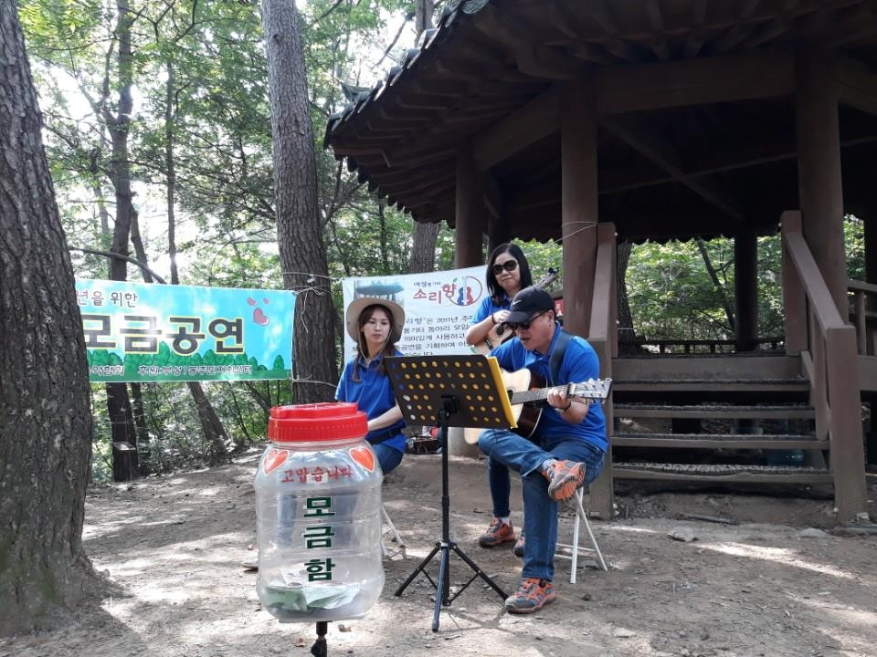 공연하는 '소리향'