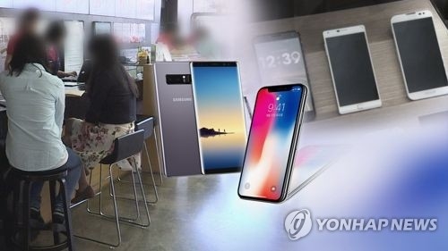 소비자 46% "단말기 완전 자급제 도입 원해"…정책 선호도 1위 - 1