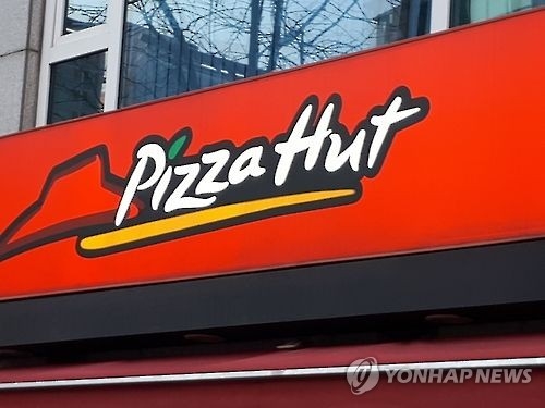 루이비통·구찌·애플·MS도 국내서 감사받는다 - 2