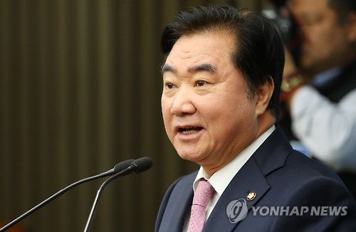 "최근 3년간 재외공관 13곳, 현지직원 부당대우했다 적발" - 1