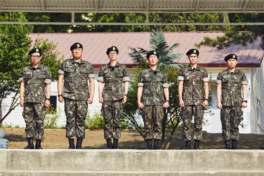 MBC '무한도전-진짜사나이 특집'