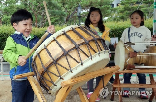 북 치고 장구 치고
