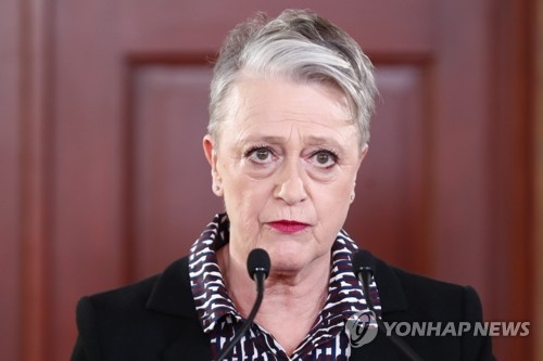 노벨평화상을 발표하는 노벨위원회 베릿 라이스 안데르센 위원장