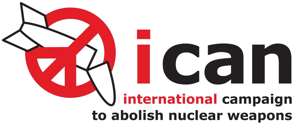 ICAN 로고
