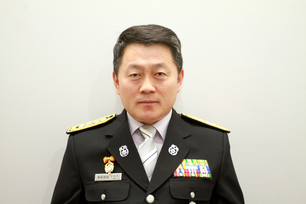 장용주 신임 광주 서부소방서장