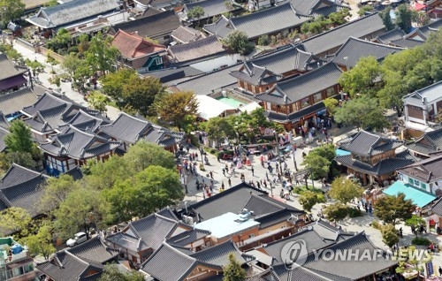 설 연휴 기간 상공에서 내려다본 전주 한옥마을