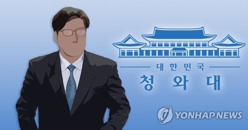 靑 "'불확실성' 발생 없으면 실업률 개선 가능성 있어" - 1