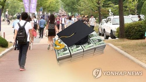 사립대도 입학금 단계적 폐지…내년 평균 10만원가량 내려(종합) - 1