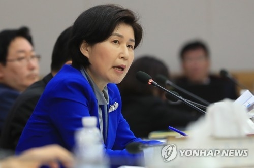 백혜련 대변인