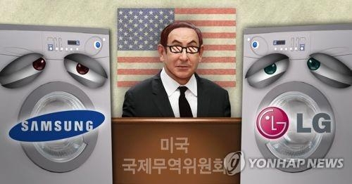 美 세탁기 세이프가드 공청회 D-1…'WTO 카드' 고민하는 한국 - 1