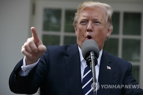 美연준의장 최종후보 5명 확정…트럼프 "5명중 1명 될 것" 확인 - 1