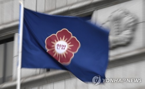 '파행 이어 무산 위기' 헌재국감…헌재소장 공방에 '헛바퀴' - 1