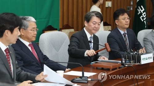 안철수 "바른정당과 정책·선거 연대부터"…내홍 수습 시도 - 1
