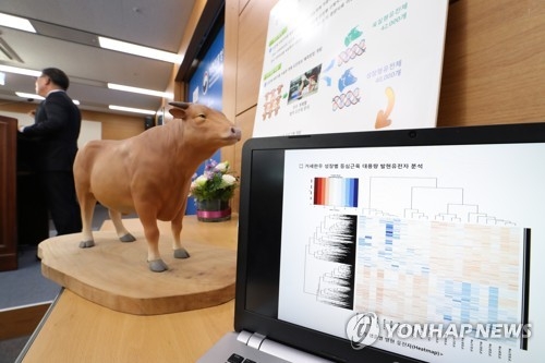 유전정보 빅데이터로 한우 사육 기술 개발