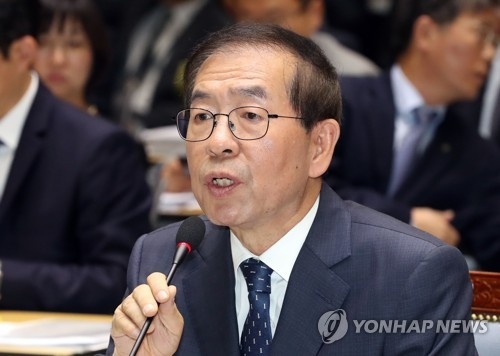 발언하는 박원순