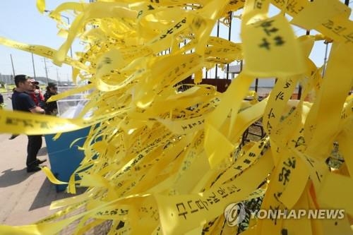 연합뉴스 자료사진