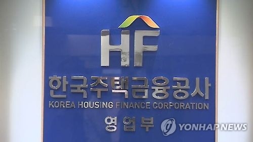 주택금융공사 "커버드본드 발행해 5억 달러 조달" - 1