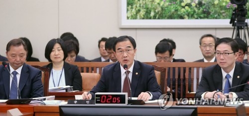 조명균 "北과 의미있는 대화 위해 정부차원서 다각적 노력중" - 1