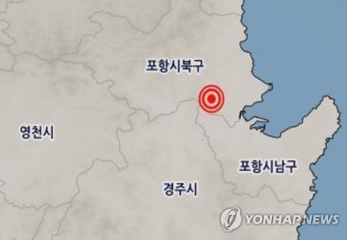 지진 알림 기상청 특보