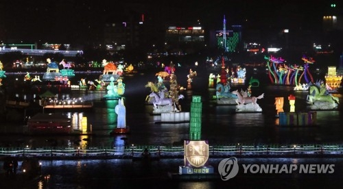 진주남강유등축제의 밤[연합뉴스 자료사진]