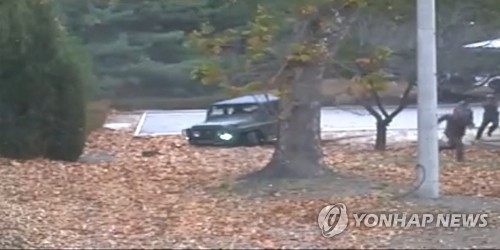 자유를 향해 총격당하며 달리는 북한 병사
