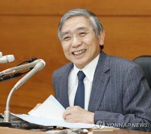 구로다 일본은행 총재