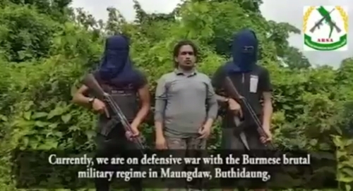 대미얀마 항전 선포하는 로힝야족 반군 사령관[유튜브 캡처]