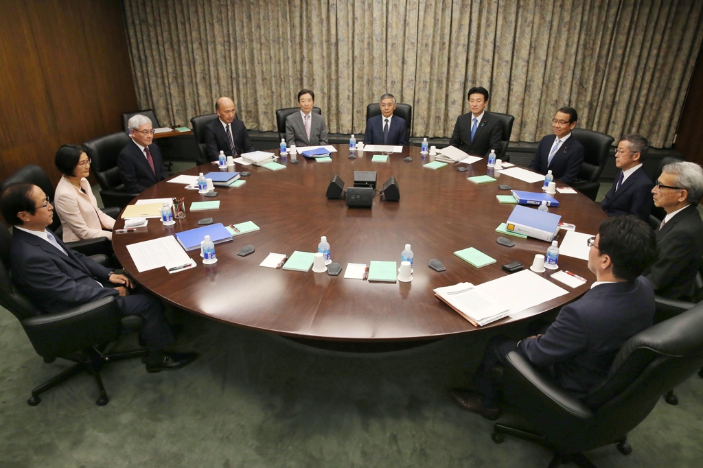 일본은행 금융정책 결정회의 모습