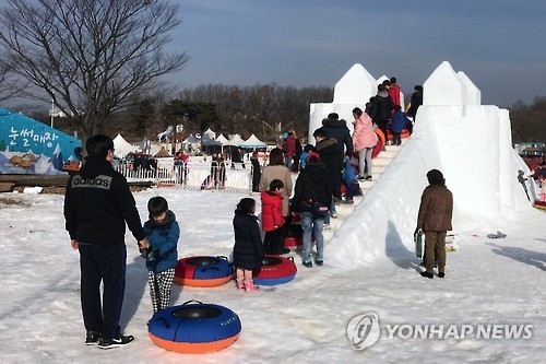 지난해 연천 구석기 겨울여행 축제[연합뉴스 자료사진]
