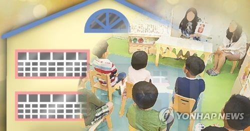 '유치원 영어금지' 발표 앞두고 교육부 미묘한 기류변화 - 1