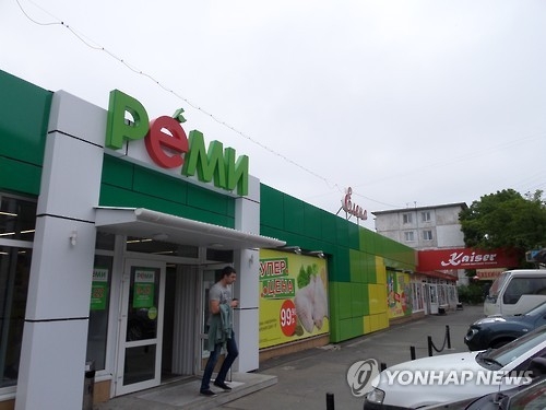 이동휘가 살던 러시아 블라디보스토크의 집터에는 상점이 들어서 있다.