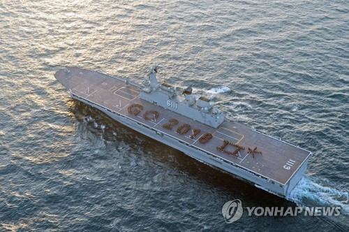 대형수송함 1번함 독도함 위용[연합뉴스 자료사진]