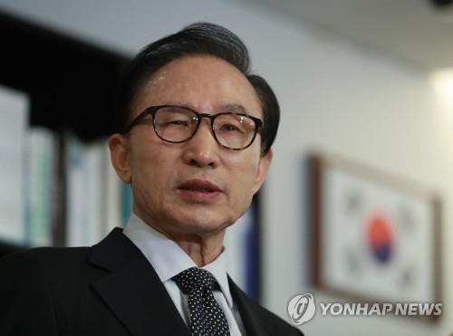 검찰 "MB가 국정원 뇌물 주범"…김백준은 방조범 구속기소(종합) - 1