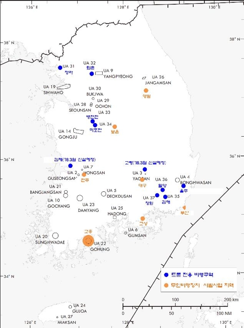 초경량비행장치 비행구역(UA) 도면